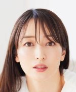 Ueno Natsuhi Fotoğraf