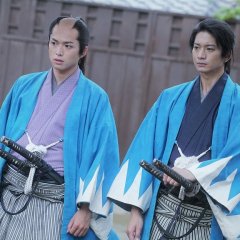 Bakumatsu Aibouden Japanese Drama photo