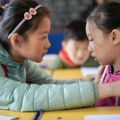 My Home Chinese Movie(2019) photo