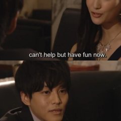 Siren Japanese Drama photo