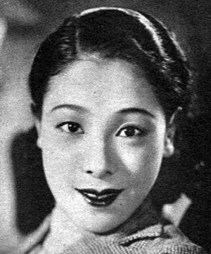 Reiko Hoshi