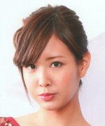 Iwata Sayuri Fotoğraf