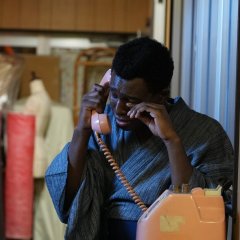 Itaike ni Koishite Japanese Drama photo