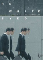 The White Eyed Japanese Movie photo