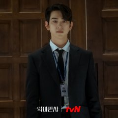 Park Jin Young photo