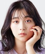 Hanayagi Nozomi Fotoğraf