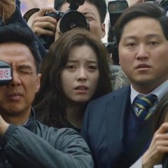 Golden Slumber (2018) photo