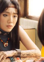 The Witch I Love Hong Kong Movie photo