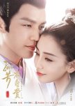 Favorite Chinese Drama & movies