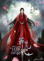 Assistir The Legend of Jade Sword Online