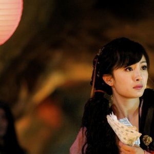 Chinese Paladin Season 3 (2009)