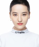 Jiang Yi Qiao Fotoğraf