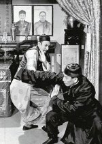 Wong Fei Hung's Seven Battles With the Fiery Unicorn Hong Kong Movie photo