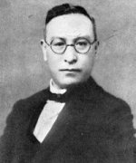 Kimura Kinka