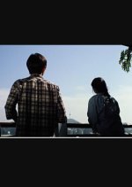 The Lessons Korean Movie photo