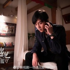 A Journey to Meet Love Chinese Drama photo