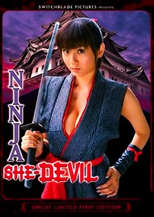 Ninja She-Devil (2009) poster