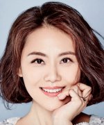 Chen Ying Fotoğraf