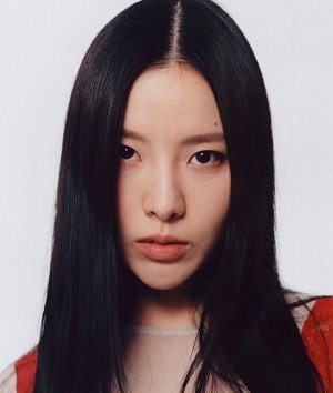 Kim Ye Rim Fotoğraf