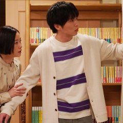 Anata no Ban Desu (2019) - MyDramaList