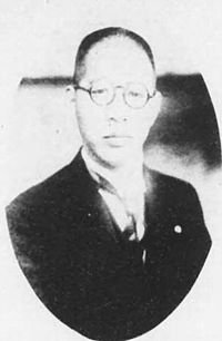 Zentaro Shibata