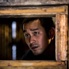 Soul Taiwanese Movie(2013) photo