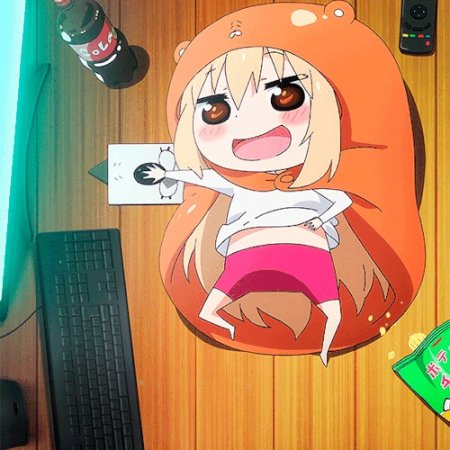 Kamisama no Boto  (2013)