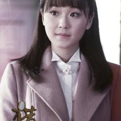 Hunter Chinese Drama(2016) photo