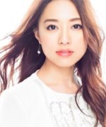 Manaka Ayu Fotoğraf