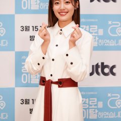 Drama Festa: Off the Course Korean Drama photo