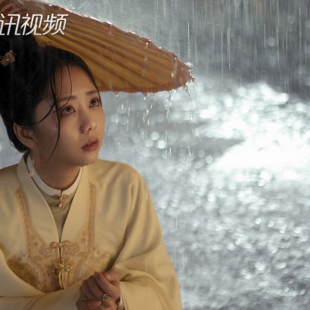 Jin Xin Si Yu (2021)