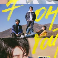 Oh Youth Chinese TV Program photo