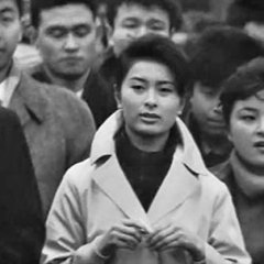 Our Marriage Japanese Movie photo