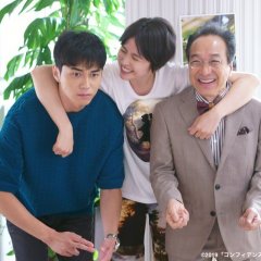 The Confidence Man JP: Romance Japanese Movie photo