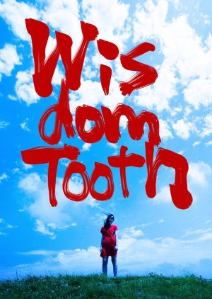Wisdom Tooth (2018) poster