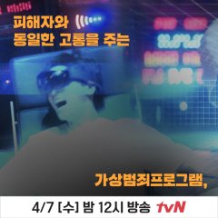 Drama Stage Season 4: The Fair Korean Drama photo