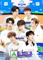 Chuang 2021: Practice Room Chinese TV Program photo