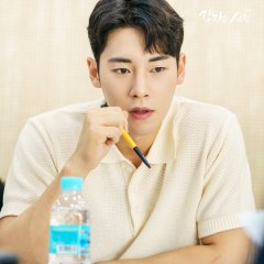 Individual Circumstances Korean Drama photo