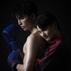 Boxer in Heart Thai Drama photo