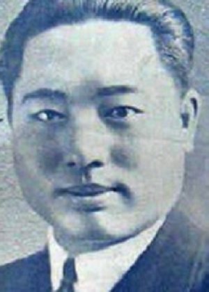 Bu Wan Cang in The Family Chinese Movie(1941)