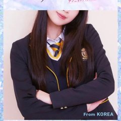 Romance Before Debut Japanese TV Program photo