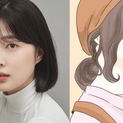 Aquaman Korean Drama photo