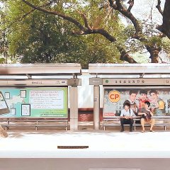 Morning Boy Thai Movie photo