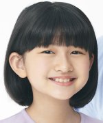 Ma-chan