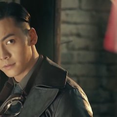 The Mystic Nine Chinese Drama photo