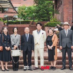 Behind Every Star Korean Drama photo