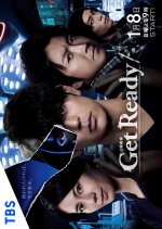 Get Ready! Japanese Drama photo