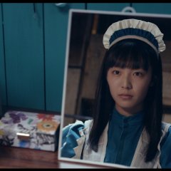 Itomichi Japanese Movie photo