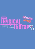 Physical Therapy: Behind the Scenes Thai TV Program photo