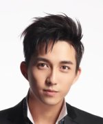 Chen Chu Huan